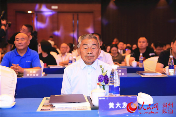 期间,中天金融深度挖掘团结村优质特色农业资源,通过大发农业公司带动